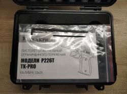 P226T TK-PRO 10X28 Sig Sauer Техкрим
