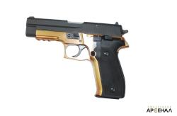 P226Т ТК-Pro (Cerekote, Bronze) кал. 10*28, пистолет ООП