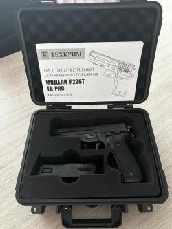 P226T TK-PRO