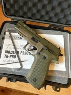 P226T TK-PRO