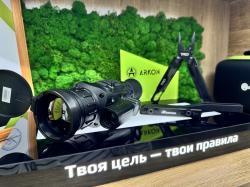 Paccpoчка\Кредит. Тепловизор прицел Arkon Arma HR50L + КРОН+ МУЛЬТИТУЛ