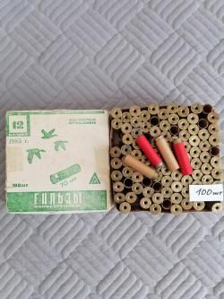 папковые и пласмасовые гильзы 12 калл.