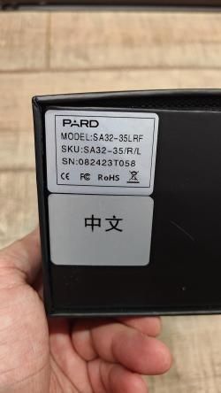 PARD SA32-35LRF