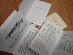 Паспорт ИЖ-40, ИЖ-22, ММГ ППШ, ММГ Мосина