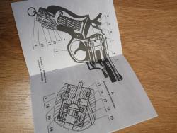 Паспорт ИЖ-61, ИЖ-60, ИЖ53М, РПШ