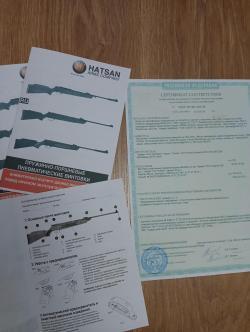 Паспорт ИЖ-61, ИЖ-60, ИЖ53М, РПШ, HATSAN