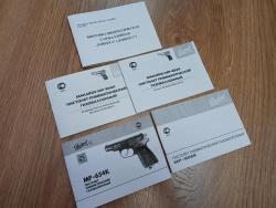 Паспорт МР656К, МР654К, Юнкер 2,3,4,5, МР-562К ППШ