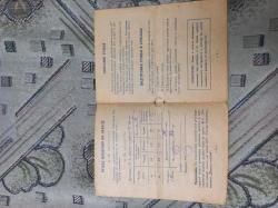 Паспорт ружья тоз бм