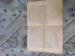 Паспорт ружья тоз бм