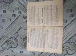 Паспорт ружья тоз бм