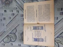 Паспорт ружья тоз бм