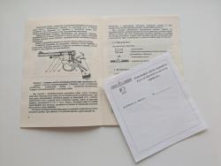 Паспорта к сигнильникам