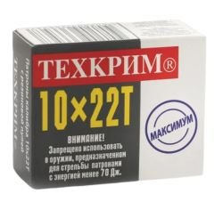 Патрон 10х22Т 91Дж Техкрим