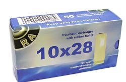 Патрон 10х28 рез. пуля РОК
