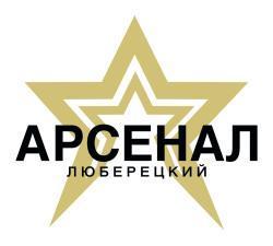 Патрон 12 /7,5 IGLA-CHAMPION 28гр ЛЮБЕРЕЦКИЙ АРСЕНАЛ от 1000 штук 56 руб.