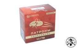 Патрон 12/70 №7,5 28г. "Спортинг" Premium Сибирь (CX-2000) +7495-175-75-75 звоните 