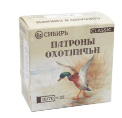 Патрон 16 /0, 00, 1,2,3,4,5,7, 7,5 (Новосибирск) СИБИРЬ СНАЙПЕР