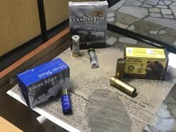 патрон 20 калибр