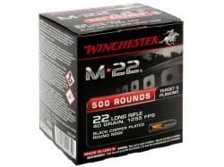 Патрон 22 LR Winchester Т22 LRN 2,59гр США