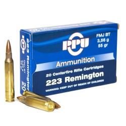 Патрон 223 PPU FMJ BT 3,56гр