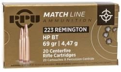 Патрон 223 PPU HP BT Match 4,47гр