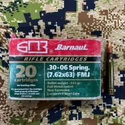 Патрон 30-06 (FMJ 9,4 БПЗ)