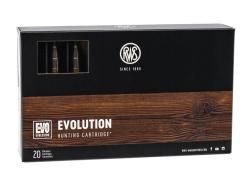 Патрон 300WM RWS EVO 11,9гр