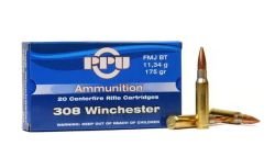 Патрон 308 PPU FMJ BT 11,34гр