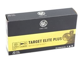 Патрон 308 RWS Target Elit Plus 12,3гр