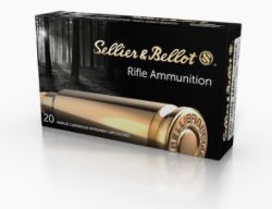 Патрон 308 S&B SPCE 11,7гр