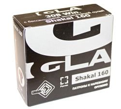 Патрон 308 Shakal 160 10,4гр Igla