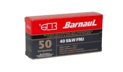 Патрон 40 SW FMJ БПЗ