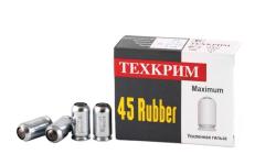 Патрон 45 к Rubber Maximum (Техкрим)