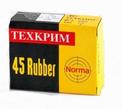 Патрон 45 к Rubber Norma (Техкрим)