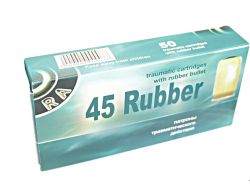 Патрон 45 к Rubber РОК