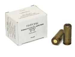 Патрон 45х30 Фортуна
