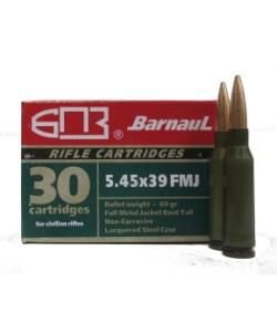 Патрон 5,45х39 FMJ 3,85гр БПЗ