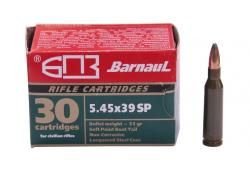 Патрон 5,45х39 SP 3,56гр БПЗ
