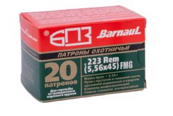 Патрон 5,56х45 FMJ 3,56гр БПЗ