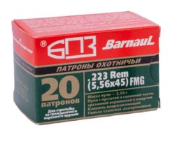 Патрон 5,56х45 FMJ 3,56гр латунир. БПЗ