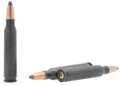 Патрон 5,56х45 FMJ 4,0гр Кентавр БПЗ