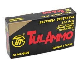 Патрон 5,56х45 FMJ 62 4,0гр пуля лат. ТПЗ