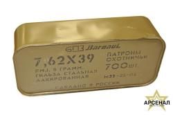 Патрон 7,62 х39 FMJ (Барнаул) 8,0 тара цинк 700 шт