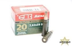Патрон 7,62 х39 SP (Барнаул) 8,1 ЛЮБЕРЕЦКИЙ АРСЕНАЛ
