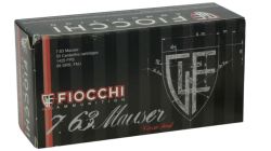 Патрон 7,62х25 Tokarev Fiocchi FMJ 5,5гр