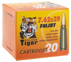 Патрон 7,62х39 АПЗ ОБ 8,0гр