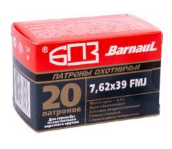 Патрон 7,62х39 FMJ 8,0гр БПЗ