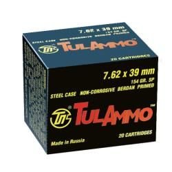 Патрон 7,62х39 SP 10гр 154 ТПЗ