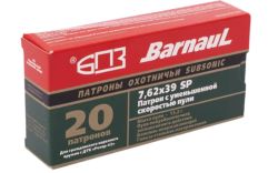 Патрон 7,62х39 SP 13,2гр ум.скор. Subsonic БПЗ