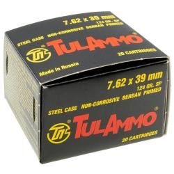 Патрон 7,62х39 SP 8,0г 124 ТПЗ